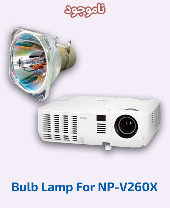NEC Bulb Lamp For NP-V260X