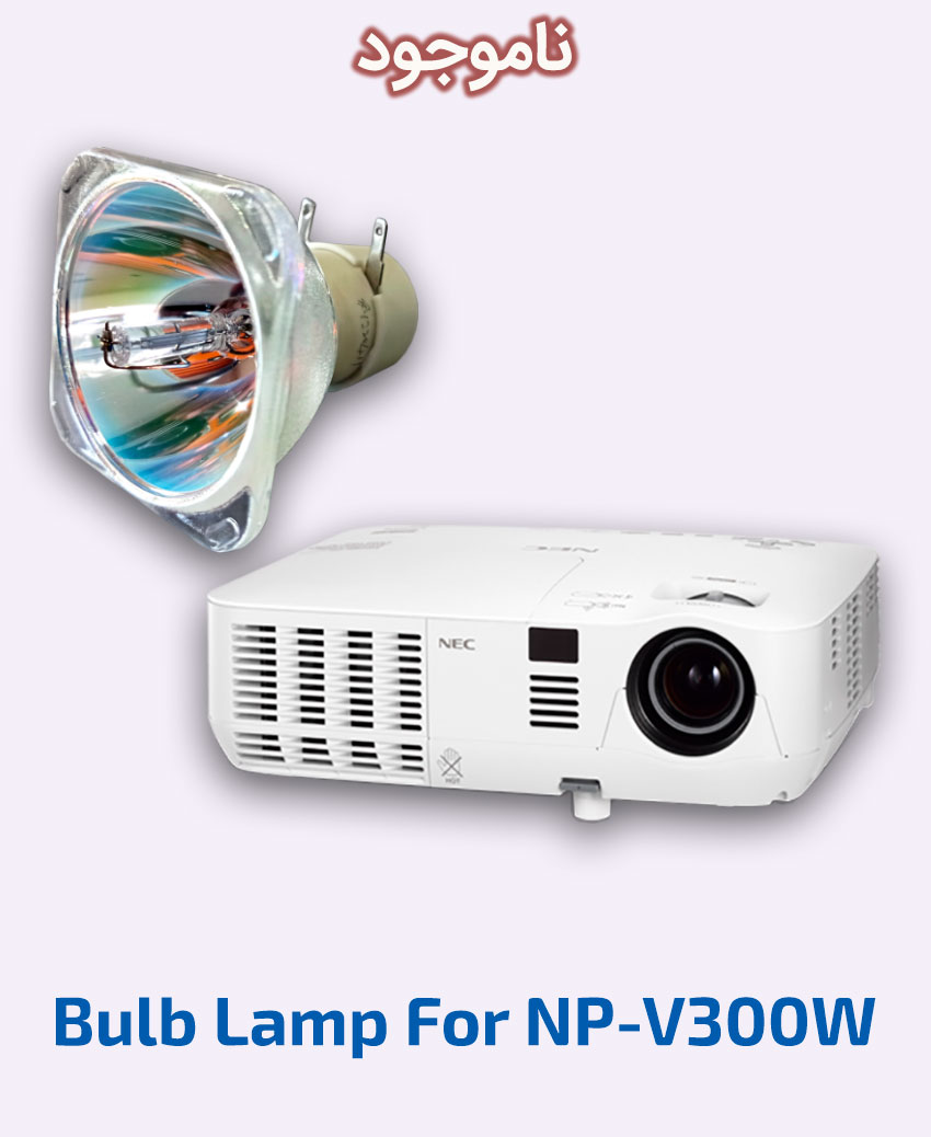 NEC Bulb Lamp For NP-V300W