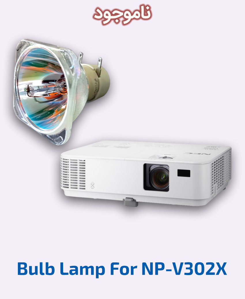 NEC Bulb Lamp For NP-V302X