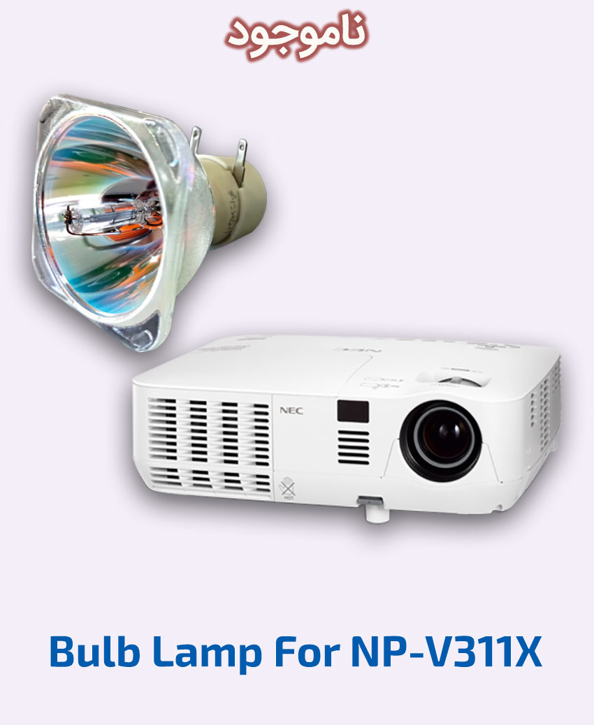 NEC Bulb Lamp For NP-V311X