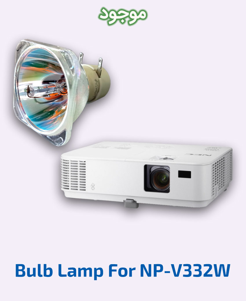 NEC Bulb Lamp For NP-V332W