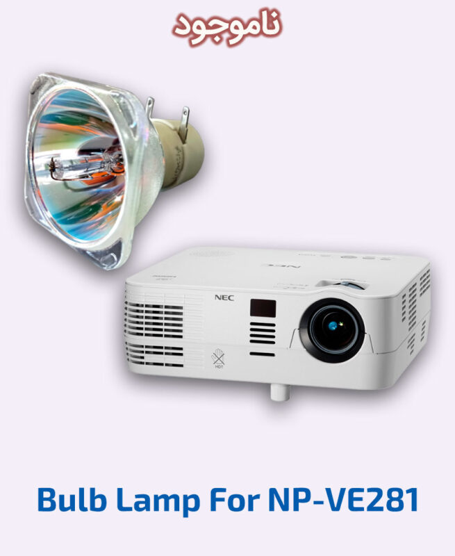 NEC Bulb Lamp For NP-VE281