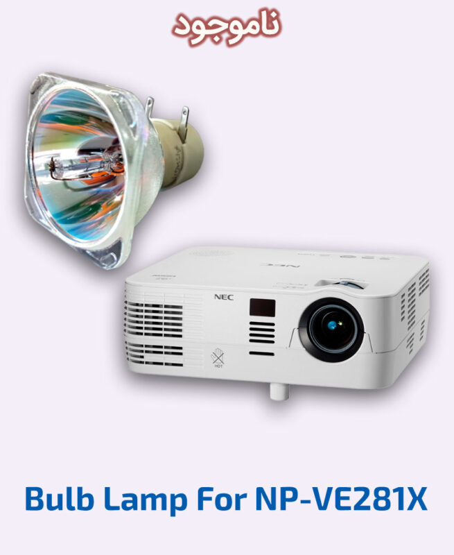 NEC Bulb Lamp For NP-VE281X