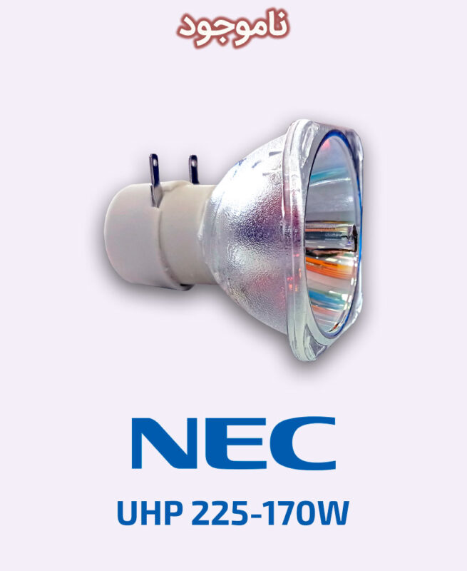 NEC UHP 225-170W