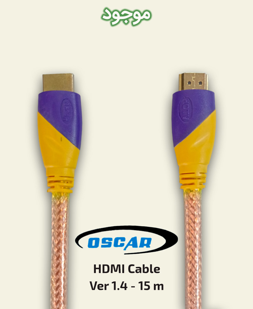 کابل HDMI اسکار مدل ورژن 1.4 به طول 15 متر
