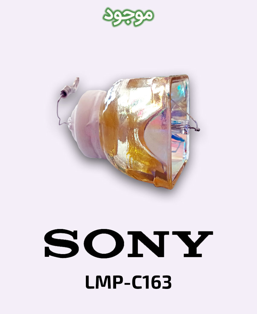 SONY LMP-C163