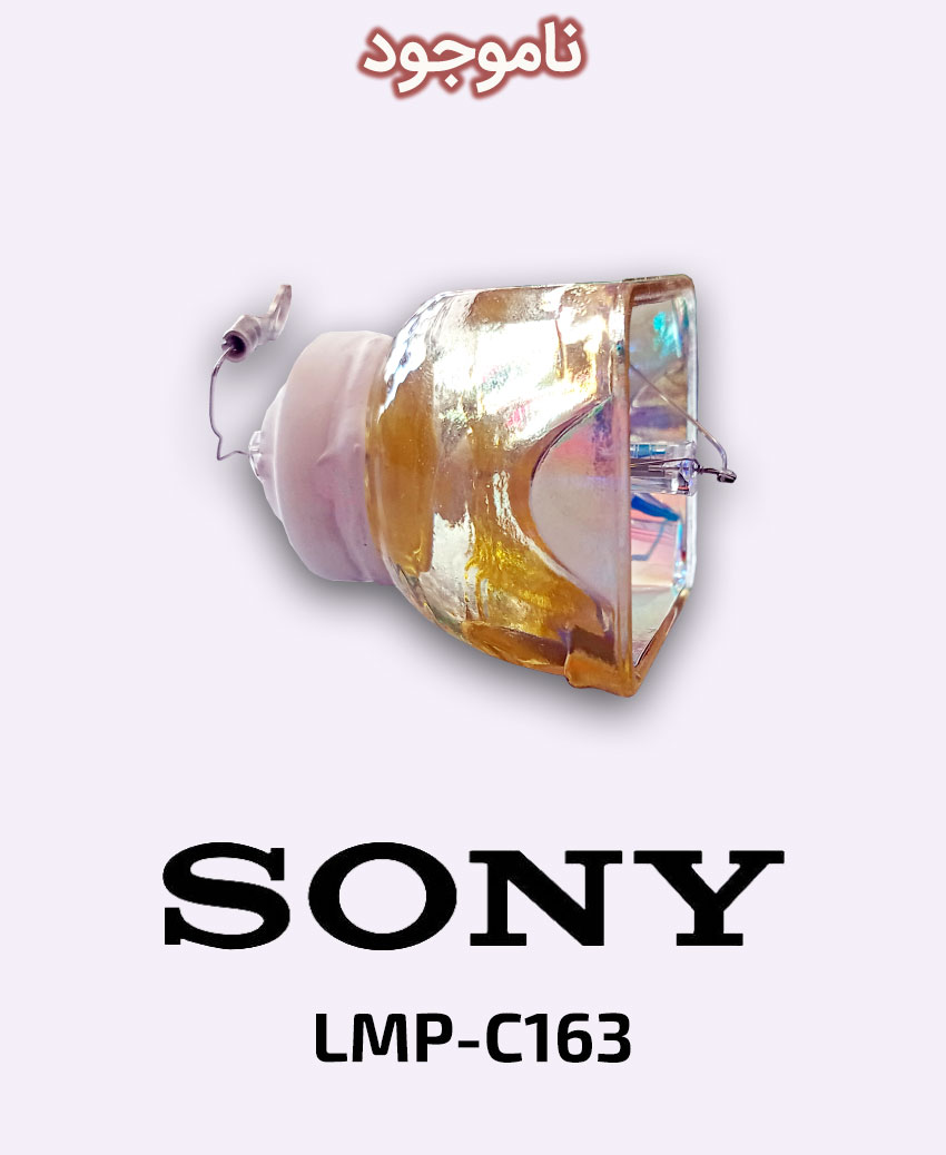 SONY LMP-C163