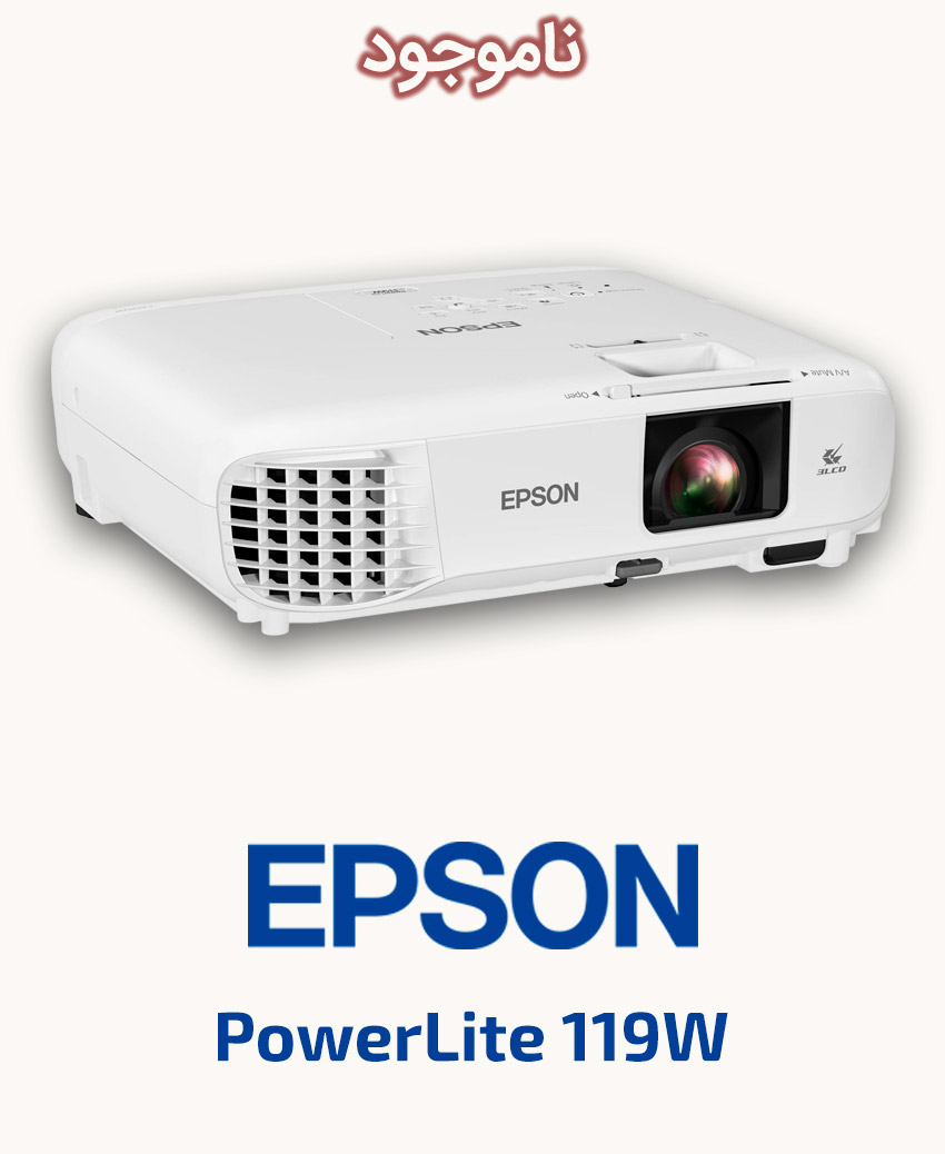EPSON PowerLite 119W