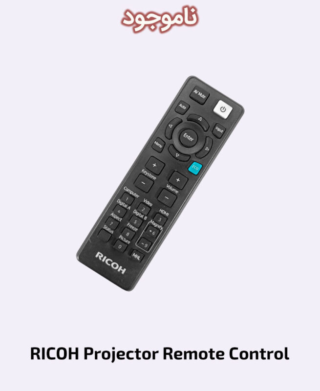 RICOH Projector Remote Control