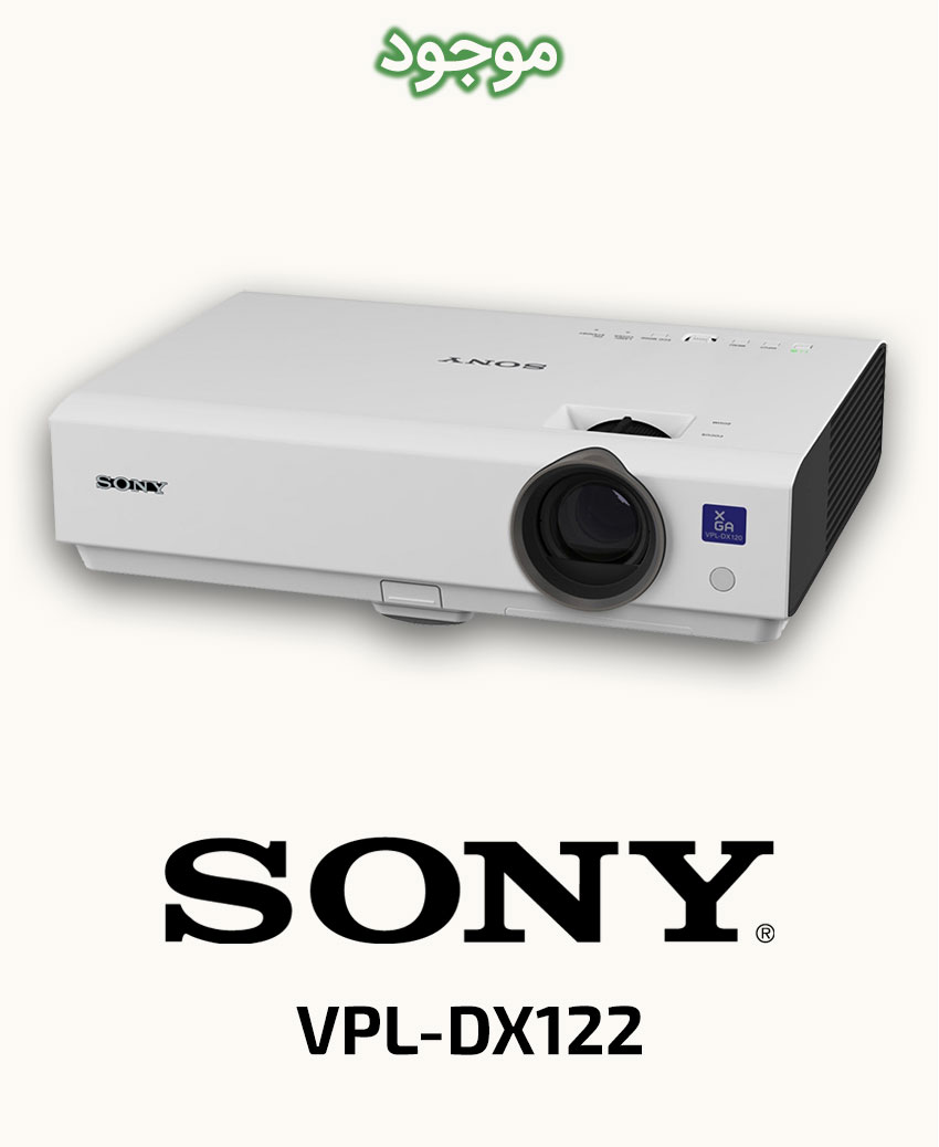 SONY VPL-DX122