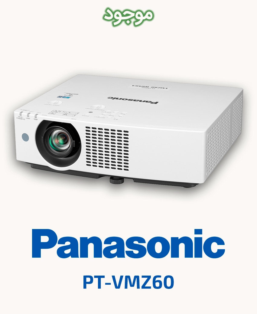 Panasonic PT-VMZ60