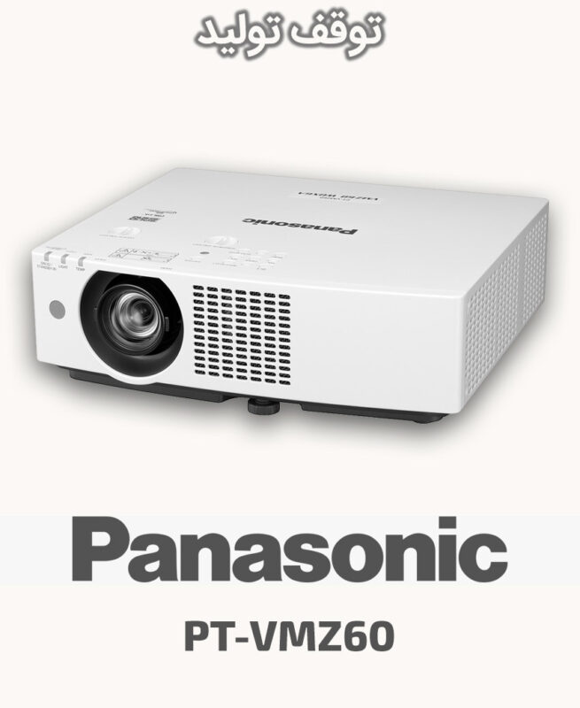 Panasonic PT-VMZ60