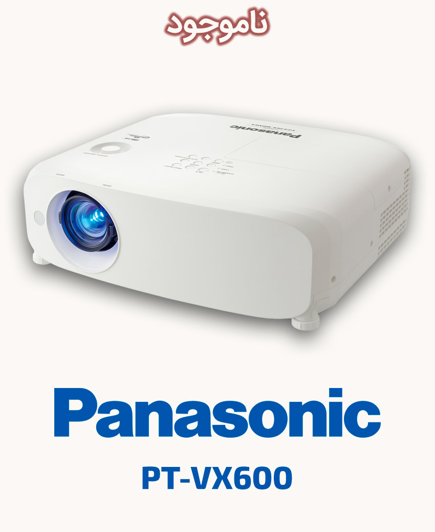 Panasonic PT-VX600
