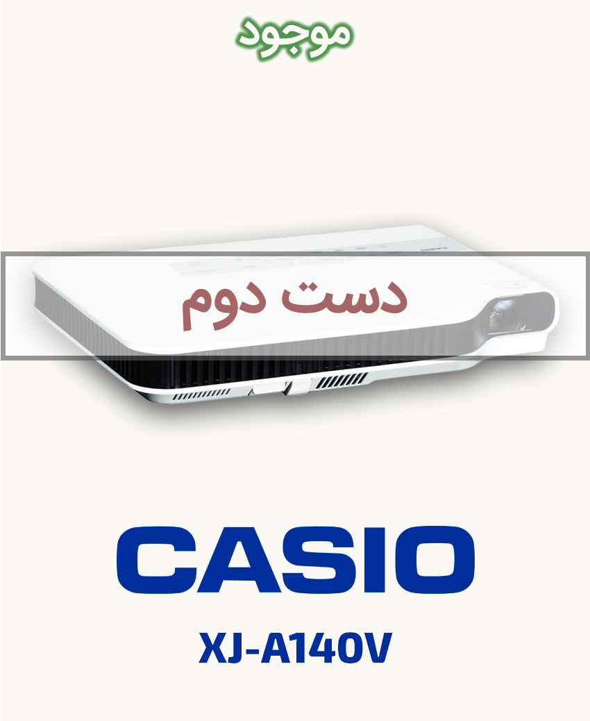 Casio XJ-A140V
