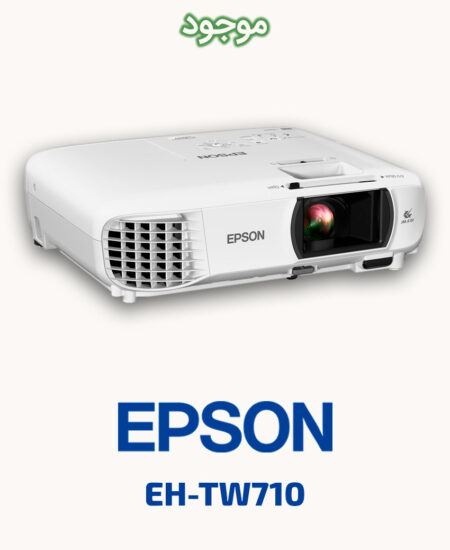 ویدئو پروژکتور اپسون مدل EPSON EH-TW710