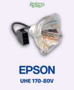 EPSON UHE 170-80V