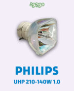 PHILIPS UHP 210-140W 1.0