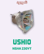 USHIO NSHA 230YT