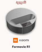 Xiaomi Formovie R1
