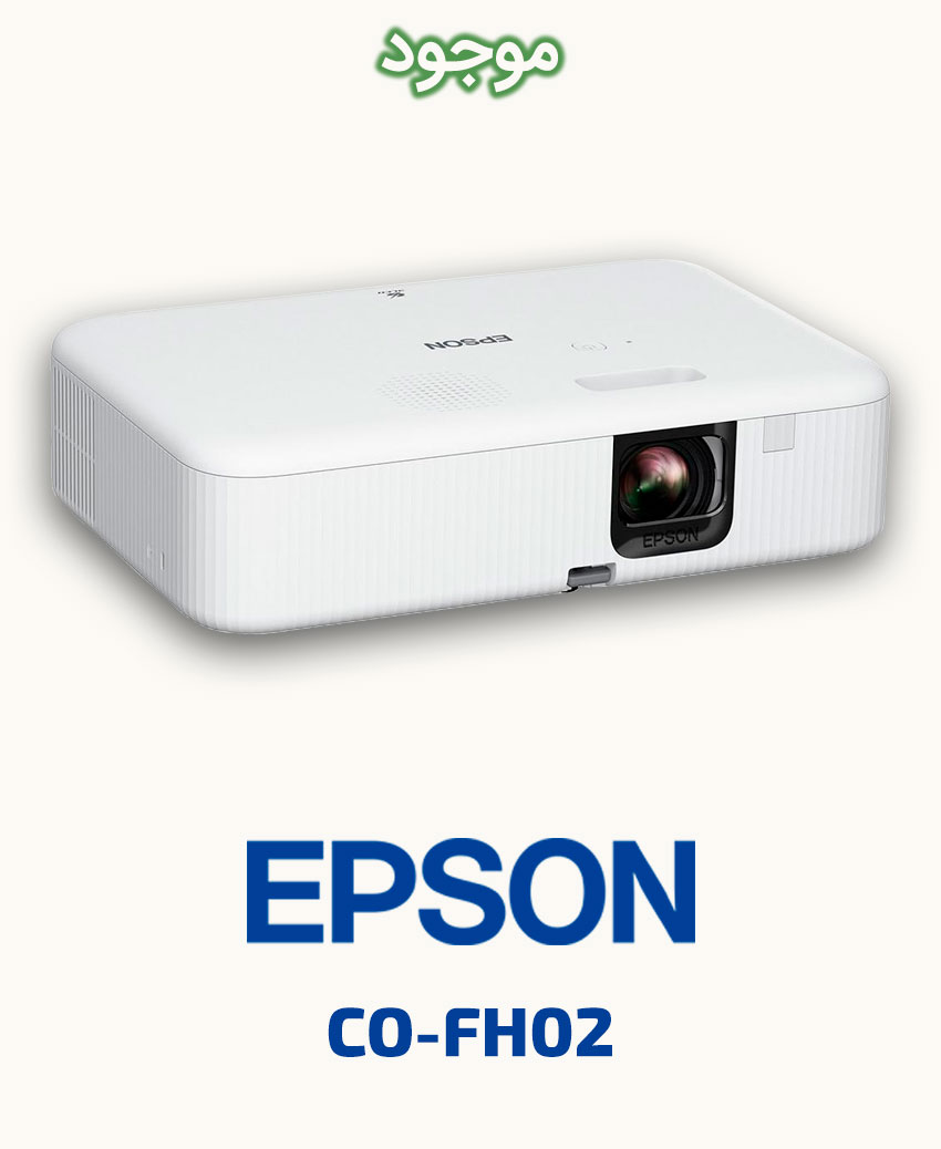 EPSON CO-FH02