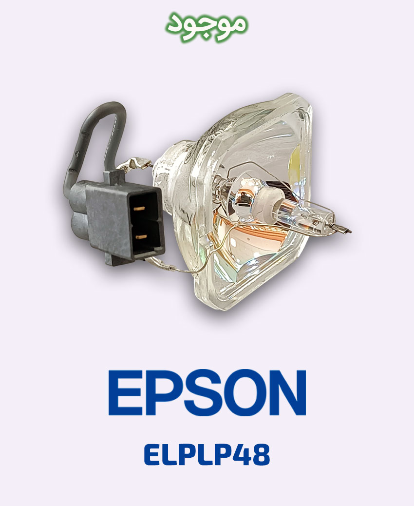 EPSON ELPLP48