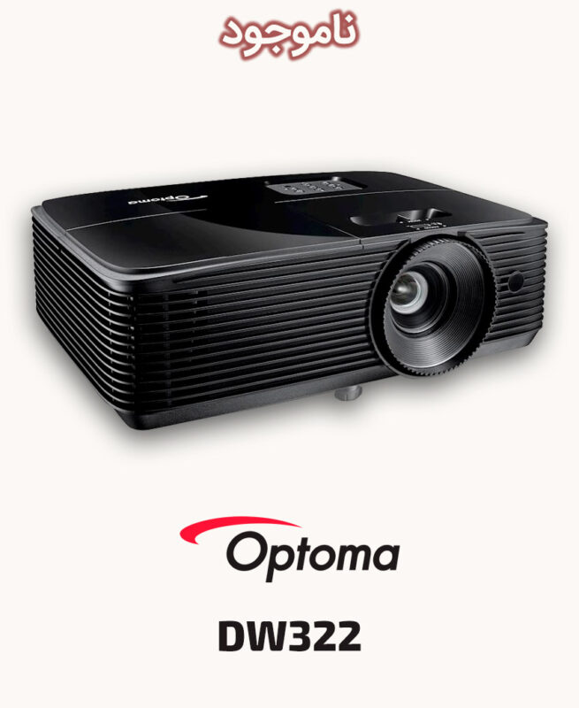Optoma DW322