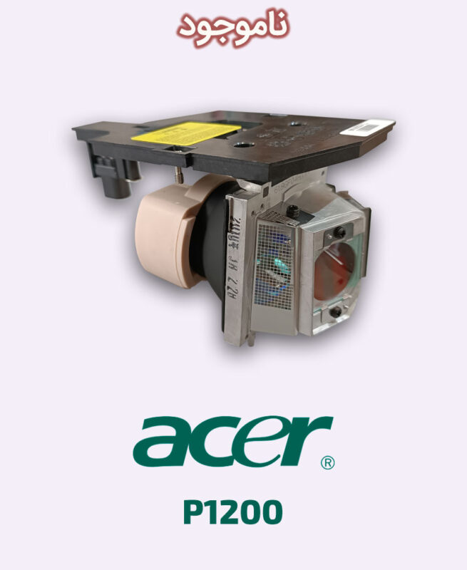 acer P1200