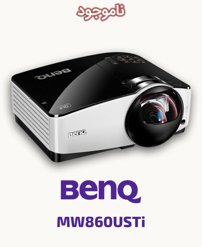 BenQ MW860USTi