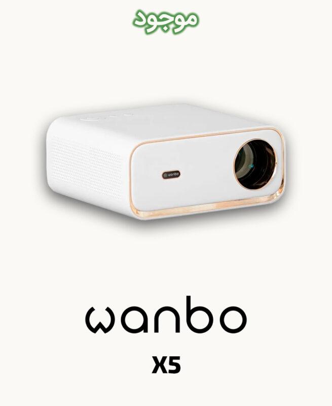 Wanbo X5