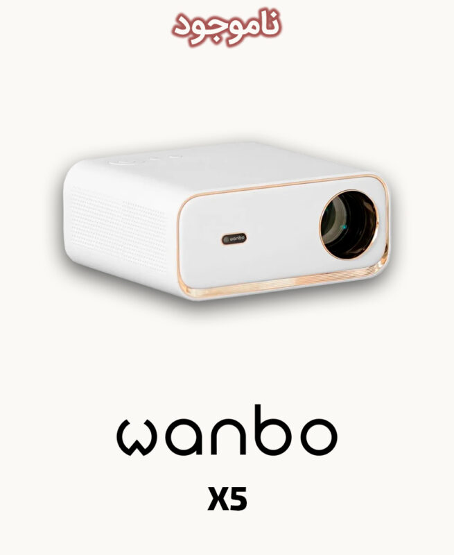 Wanbo X5