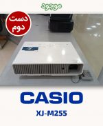 Casio XJ-M255