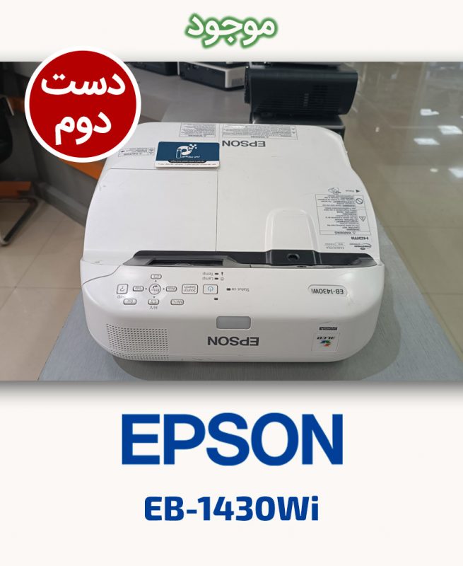 EPSON EB-1430Wi