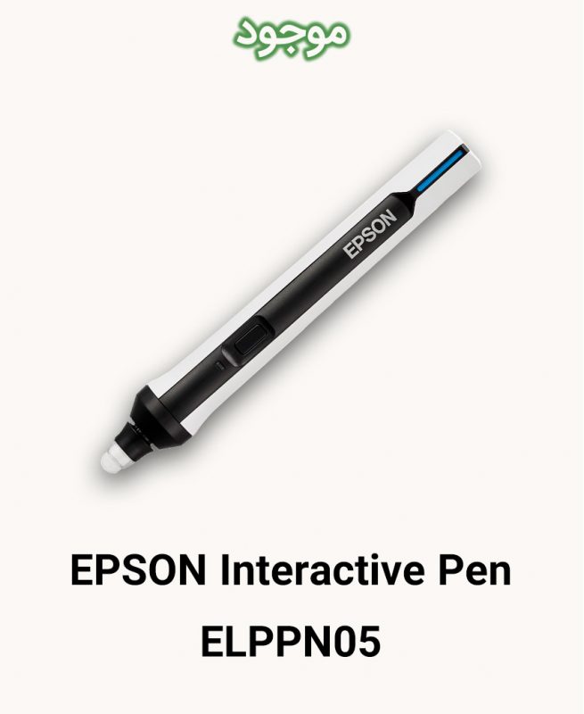 EPSON Interactive Pen ELPPN05
