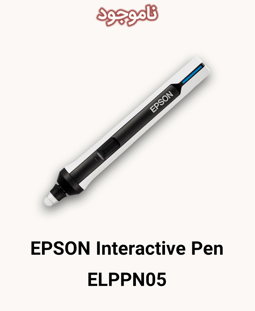 EPSON Interactive Pen ELPPN05