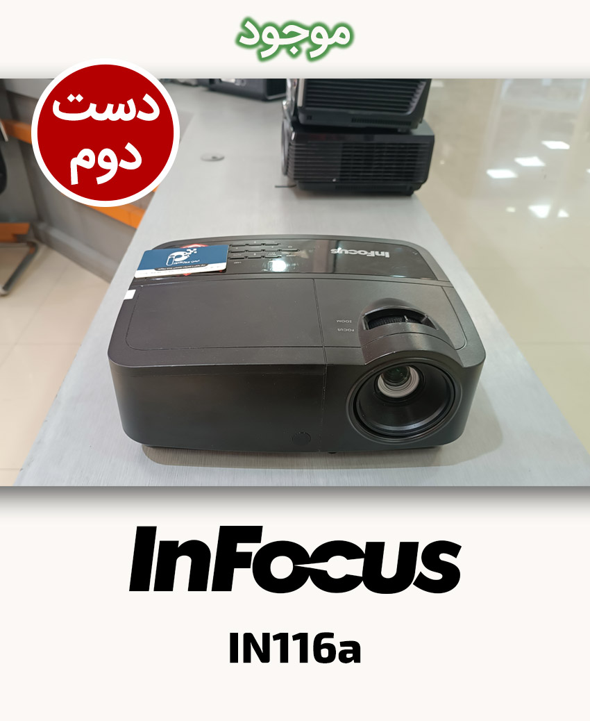 InFocus IN116a