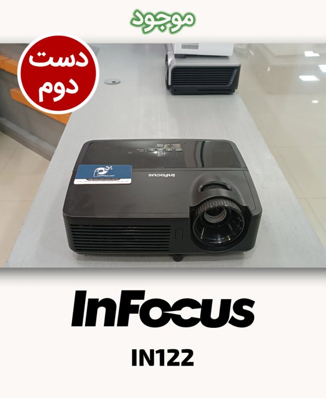 InFocus IN122