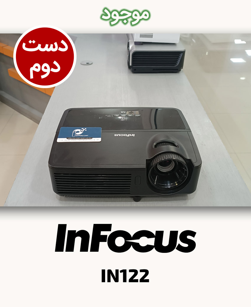 InFocus IN122