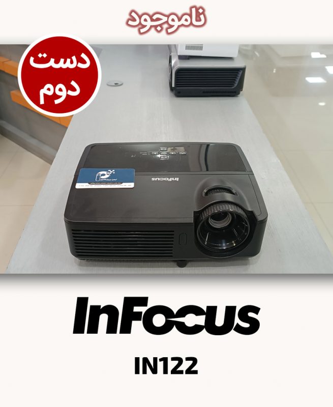 InFocus IN122