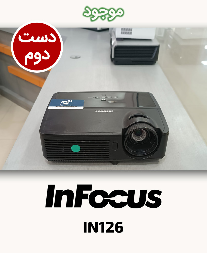 InFocus IN126