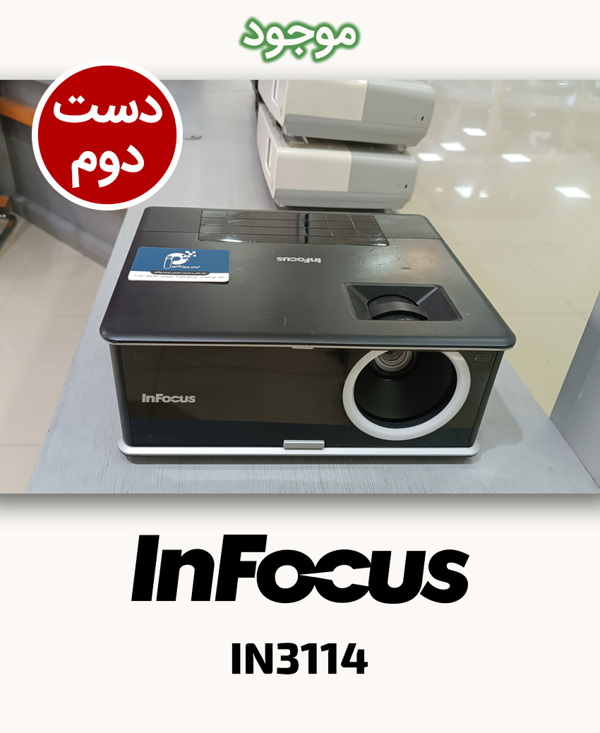 InFocus IN3114