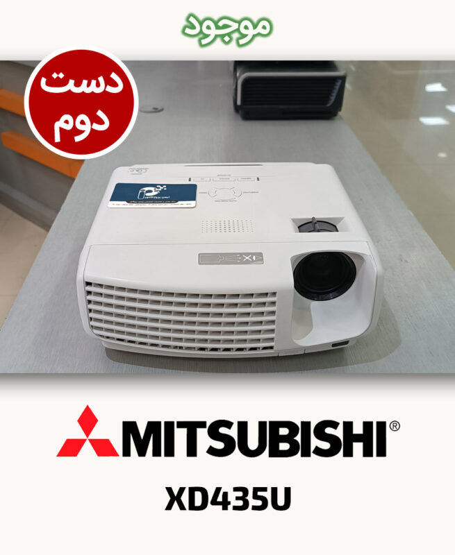 MITSUBISHI XD435U