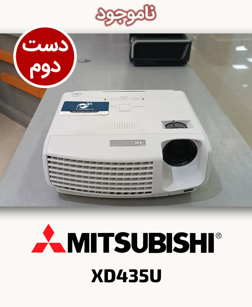 MITSUBISHI XD435U