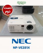 NEC NP-VE281X