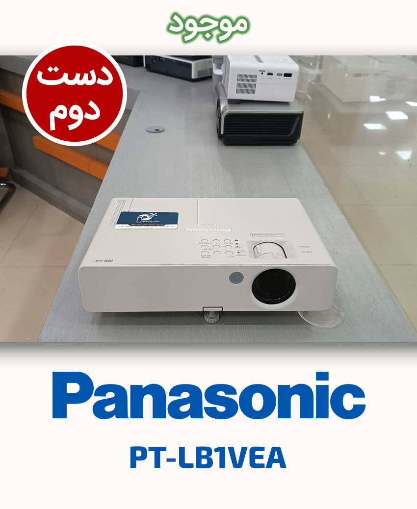 Panasonic PT-LB1VEA