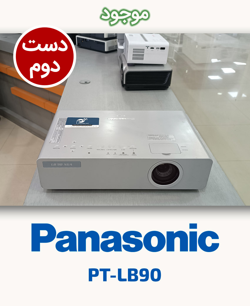 Panasonic PT-LB90