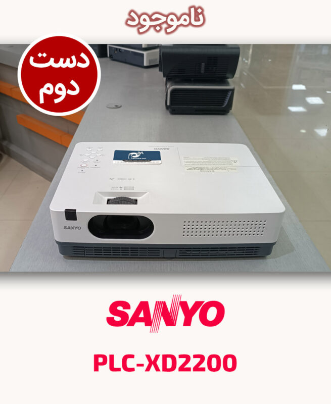 SANYO PLC-XD2200