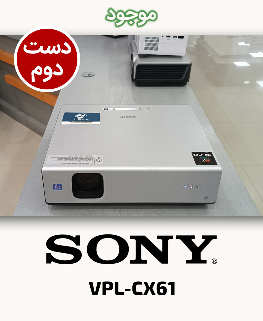 SONY VPL-CX61