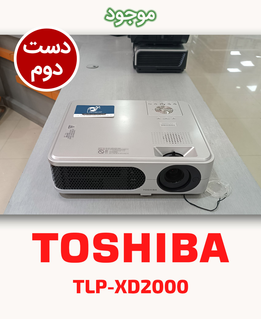 TOSHIBA TLP-XD2000