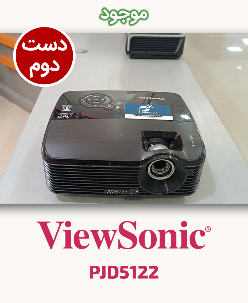 ViewSonic PJD5122