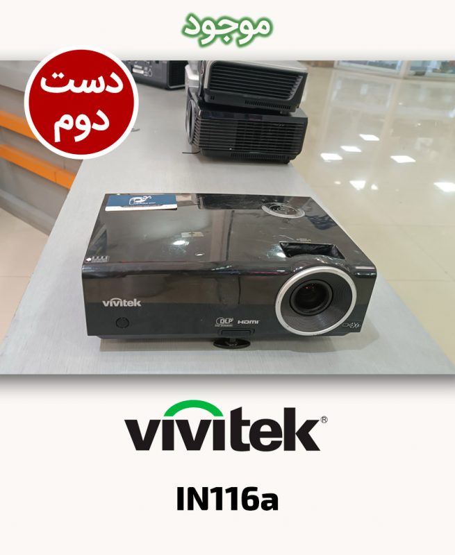 Vivitek D837